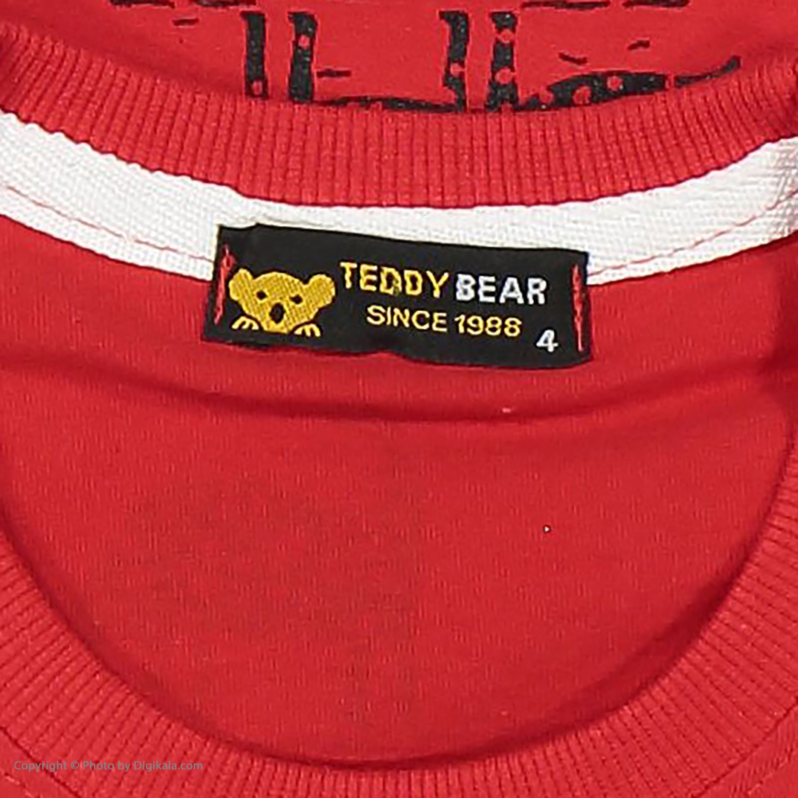 ست تی شرت آستین کوتاه و شلوارک پسرانه خرس کوچولو مدل 2011284-72 -  - 7