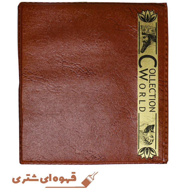 آلبوم اسکناس مدل CW3rd Lite