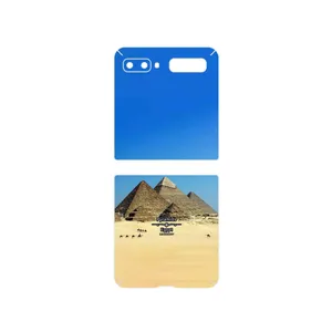 MAHOOT Pyramids of Egypt Cover Sticker for Samsung Galaxy Z Flip