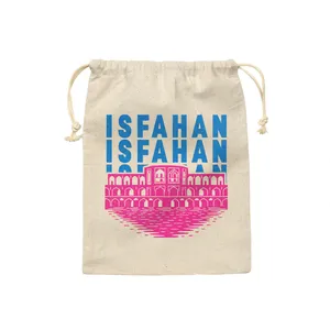 کیسه نان و سبزی ترمه طراحان ایده مدل نماد پل خواجو اصفهان کد map0053 - M سایز 23x33 سانتی متر