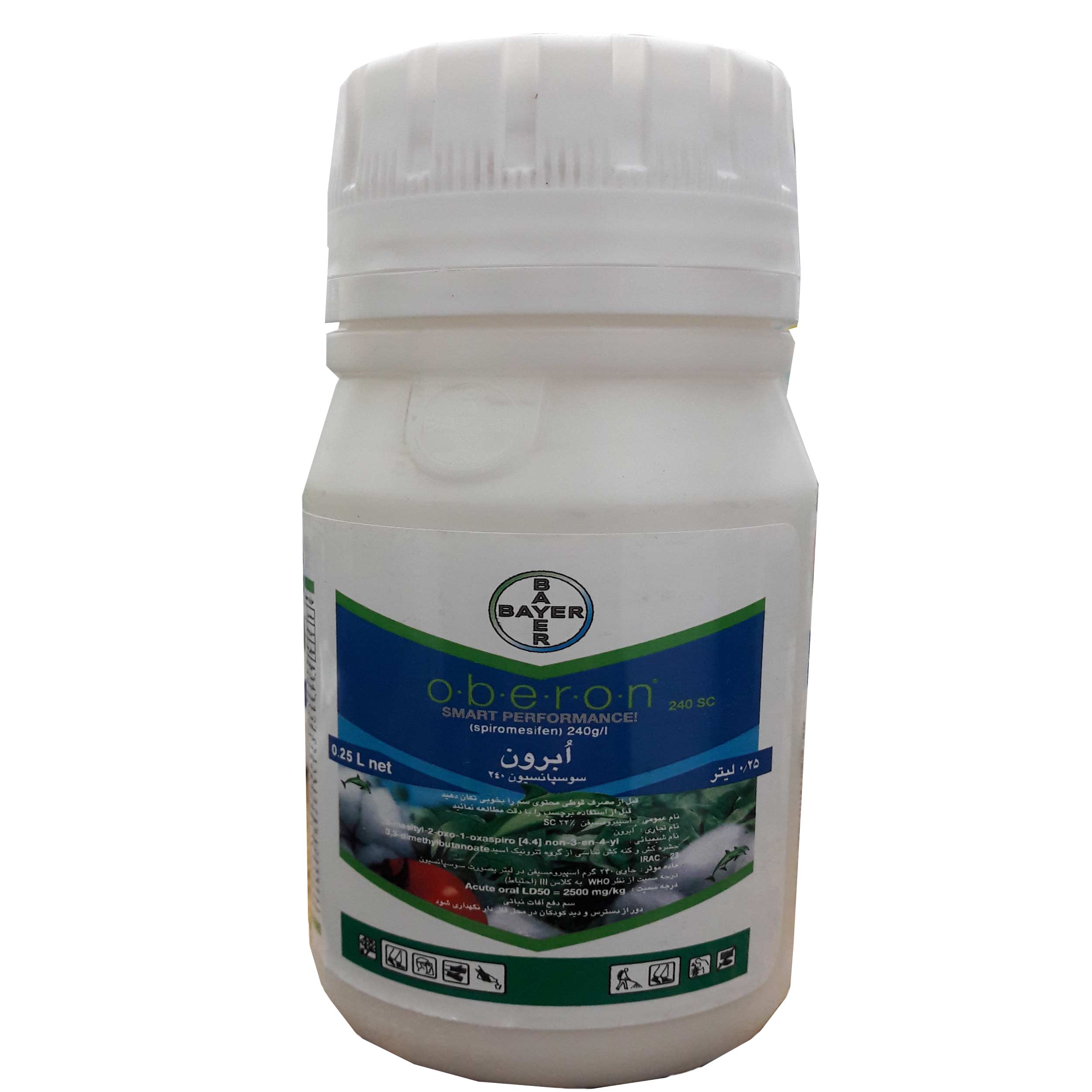 حشره کش و کنه کش ابرون مدل بایر حجم 250 میلی لیتر