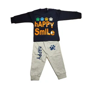 ست سویشرت و شلوار نوزادی مدل Happy