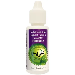 کود مایع ضد شوک و تنش محیطی گیلدا مدل EKOFREEZ حجم 30 میلی لیتر