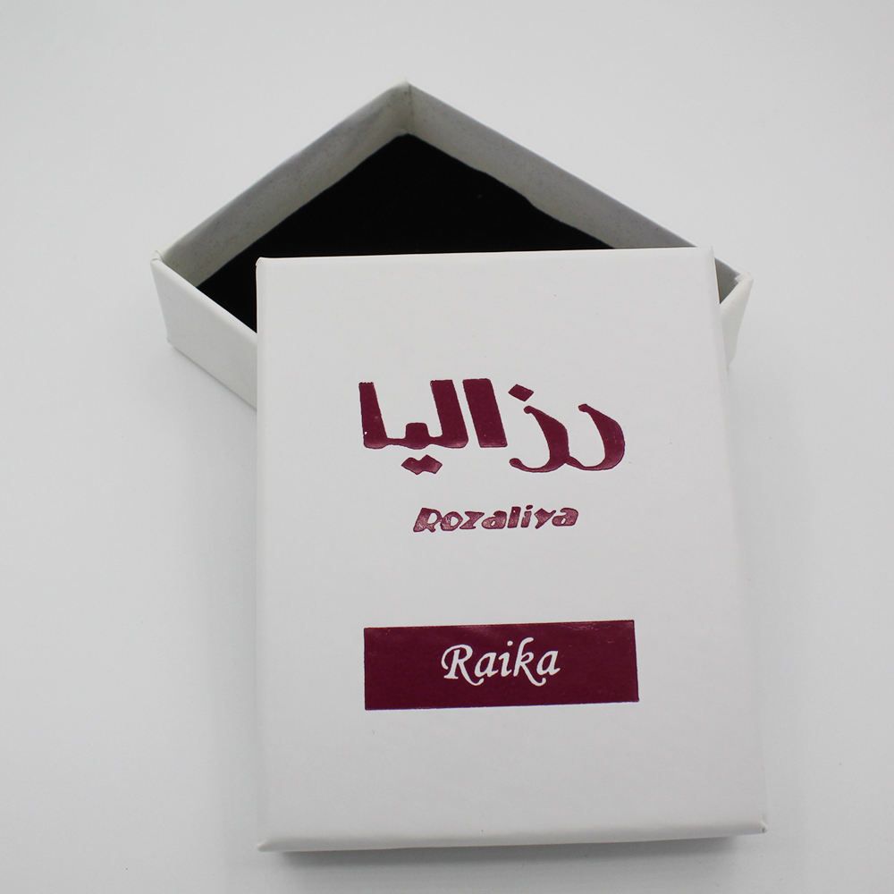 دستبند رزالیا مدل Raika-PSL-010 مجموعه 2 عددی -  - 5