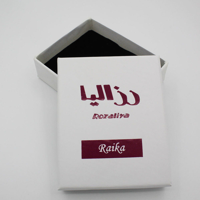 دستبند مردانه رزالیا مدل Raika-SK-11