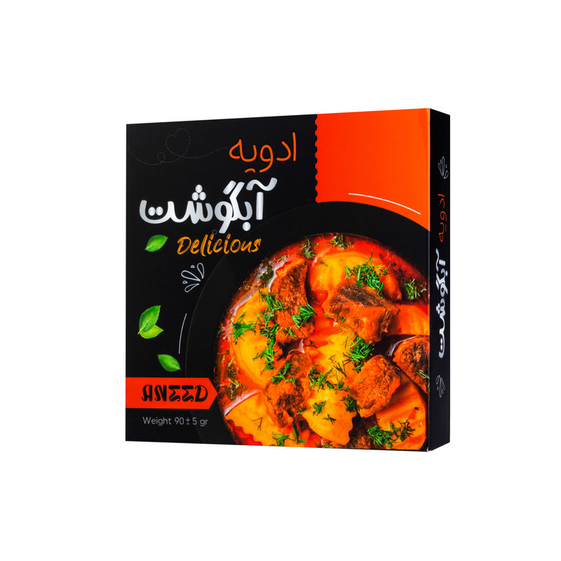 ادویه آبگوشت - 90 گرم بسته چهار عددی