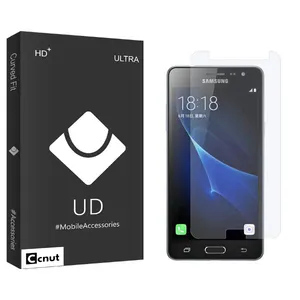 Coconut UDB Screen Protector For Samsung Galaxy J3 Pro