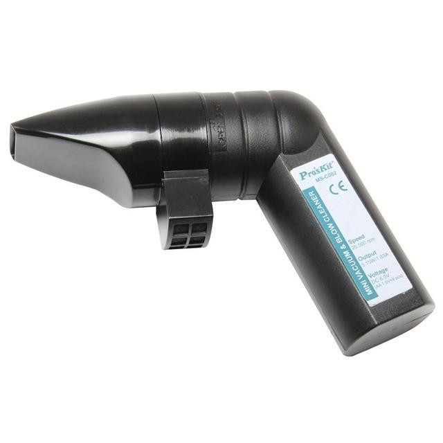 دستگاه دمنده و مکنده پروسکیت مدل MS-C002