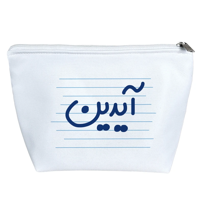 کیف لوازم آرایش دخترانه خندالو مدل آیدین کد 3811