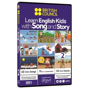 فیلم آموزش زبان انگلیسی کودکان با شعر و داستان 2 انتشارات نرم افزاری افرند