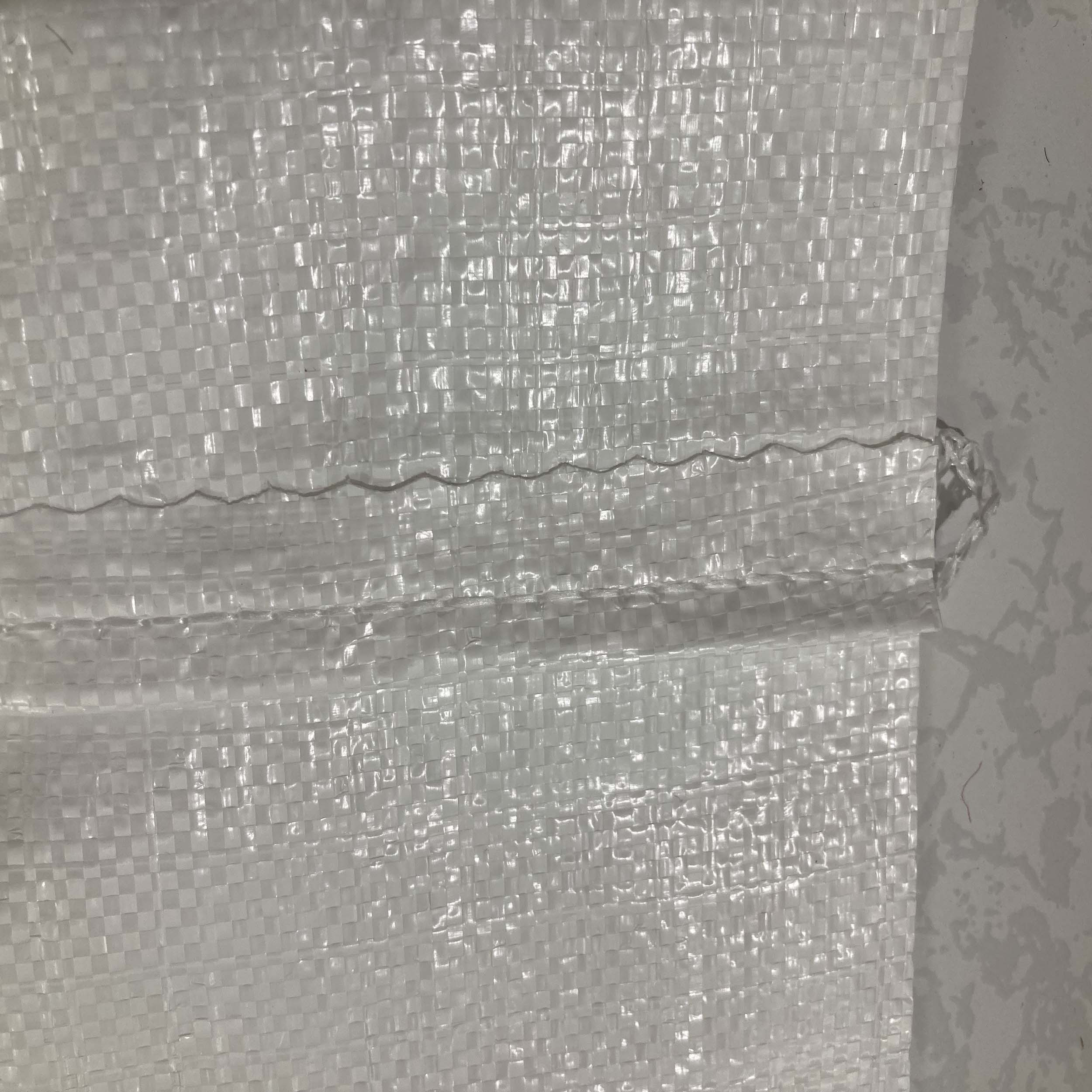 کیسه گونی مدل ضخیم 40.70 بسته 20 عددی کیسه گونی مدل ضخیم 40.70 بسته 20 عددی