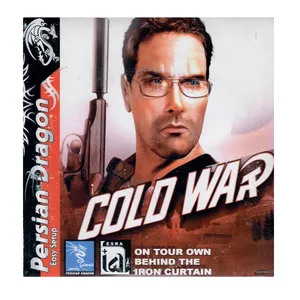 بازی cold war مخصوص PC