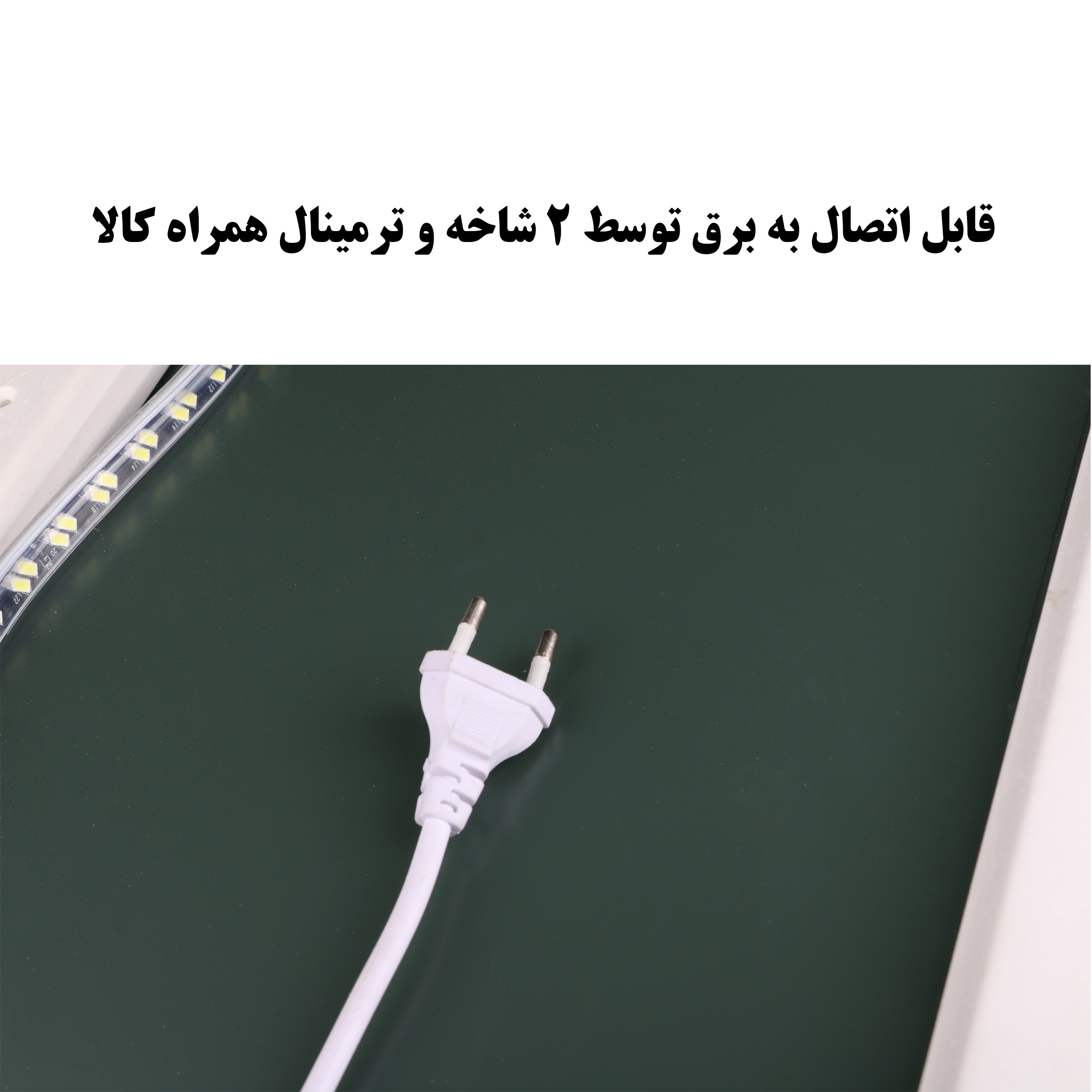 آینه دلفین مدل NQ-60-Form 13 آینه دلفین مدل NQ-60-Form 13