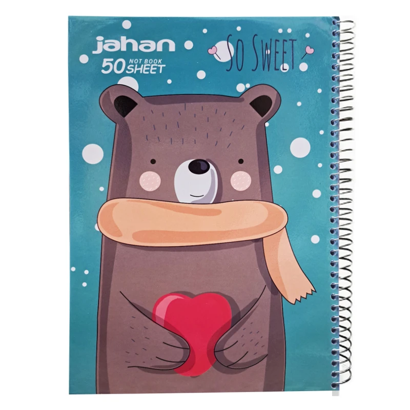 دفتر مشق 50 برگ جهان مدل خرس و قلب کد 700