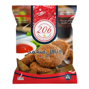 فلافل نیمه آماده 206 - 450 گرم 