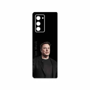 MAHOOT Elon Musk Cover Sticker for Samsung Galaxy Z FOLD 2