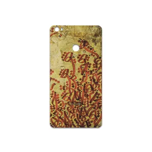 MAHOOT Nastaliq-5 Cover Sticker for Xiaomi Mi Max