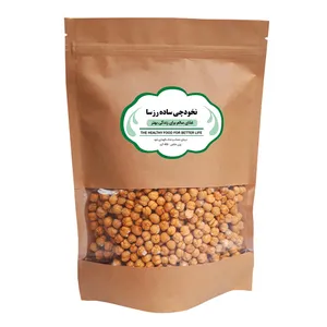 نخودچی رزسا - 450 گرم 