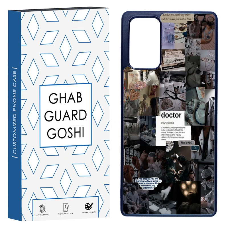 کاور قاب گارد گوشی طرح فانتزی کد TPU-128 مناسب برای گوشی موبایل سامسونگ Galaxy Note 20  