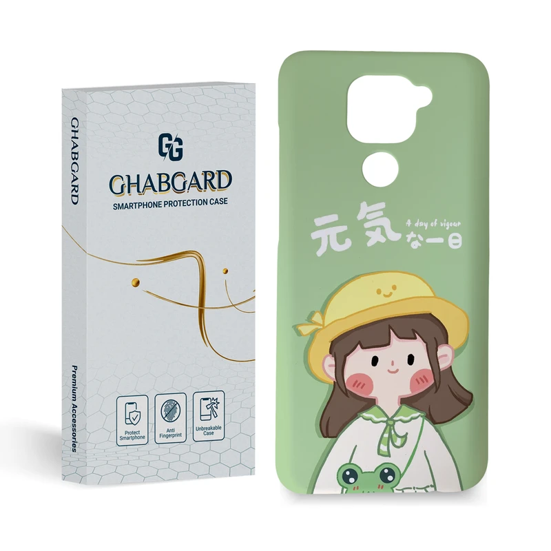 کاور قاب گارد مدل دخترانه مناسب برای گوشی موبایل شیائومی mi note 9