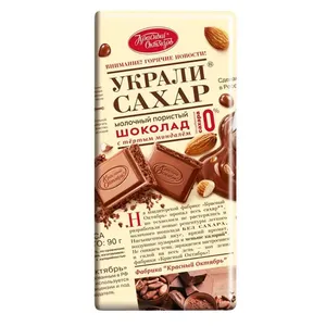 شکلات روسی بدون شکر با مغز بادام کراسنی اکتیابر - 90 گرم