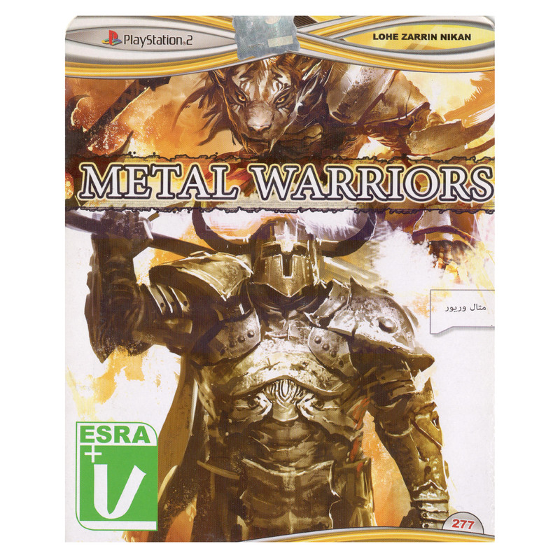بازی Metal Warriors مخصوص Ps2