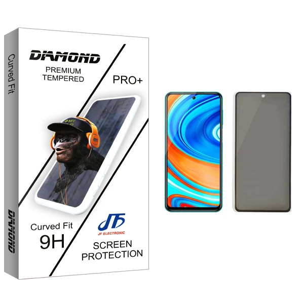 محافظ صفحه نمایش حریم شخصی جی اف مدل Diamond glass مناسب برای گوشی موبایل شیائومی Redmi Note 9 Pro