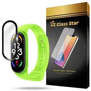 محافظ صفحه نمایش گلس استار مدل PMMG20 مناسب برای ساعت هوشمند شیائومی Mi Band 7
