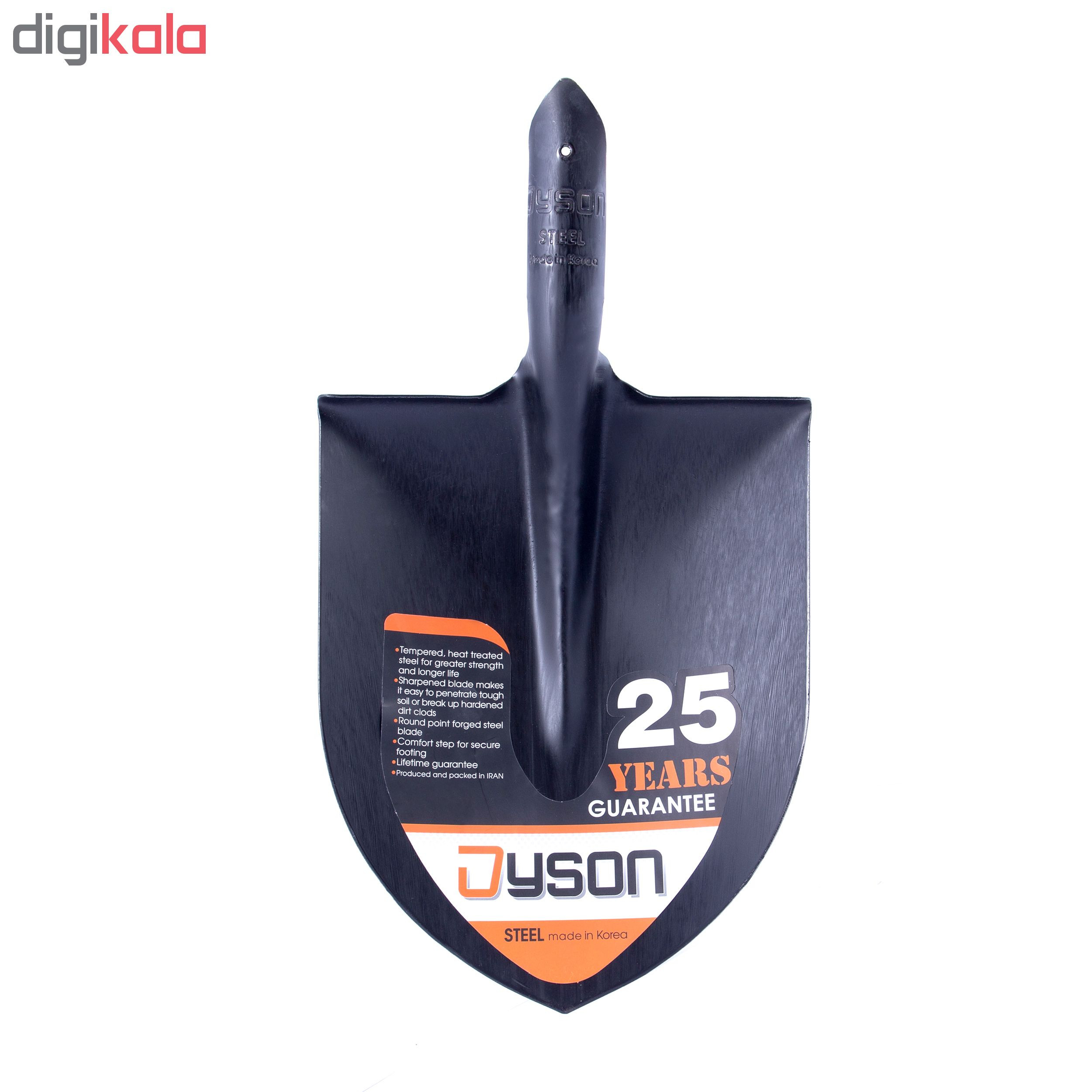 بیل دایسون کد DS160202