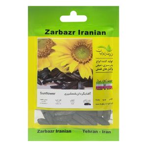 بذر آفتابگردان شمشیری زر بذر ایرانیان کد ZBP-16