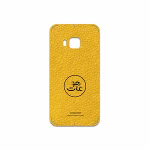 MAHOOT ML-MAH Cover Sticker for HTC One S9