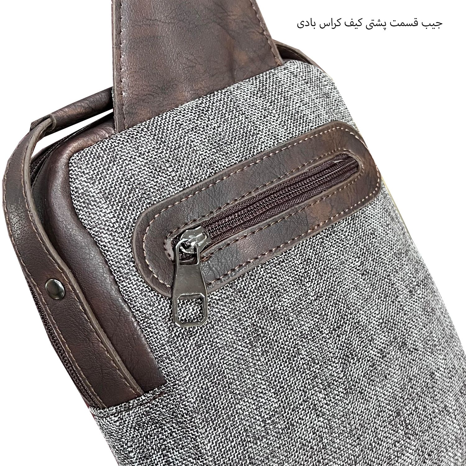 کیف کراس بادی فوروارد مدل 636SPORT -  - 36