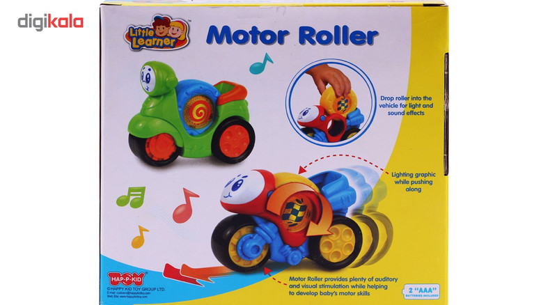 موتور بازی هپی کید مدل Motor Roller 4269