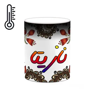 ماگ حرارتی کاکتی مدل اسم نازیتا طرح سنتی گل و بته کد mgh47947