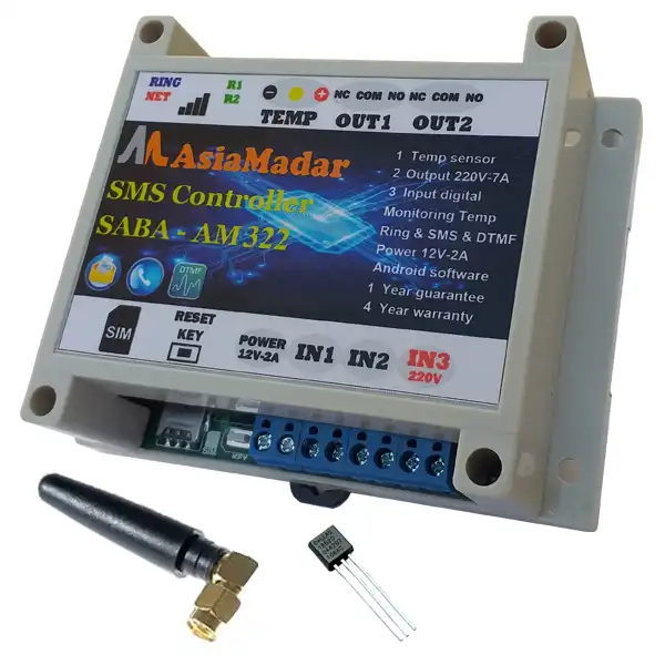 مرکز کنترل پیامکی هوشمند مدل AM322