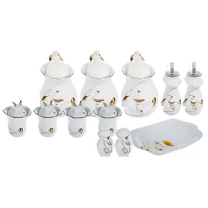 جای ادویه 12 پارچه برایت کد 1003