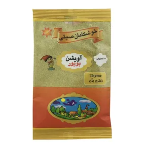  پودر آویشن بویور - 40 گرم 
