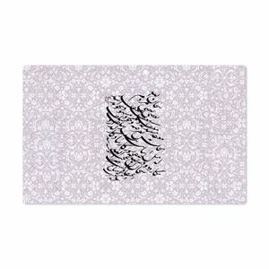 برچسب پوششی ماهوت مدل Nastaliq-1 مناسب برای تبلت مایکروسافت Surface 2 RT 2013