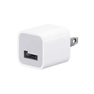 شارژر دیواری  مدل  Powerfull-100