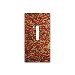 MAHOOT Nastaliq-6 Cover Sticker for Nokia Lumia 920