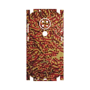 MAHOOT Nastaliq-6-FullSkin Cover Sticker for Nokia 6.2