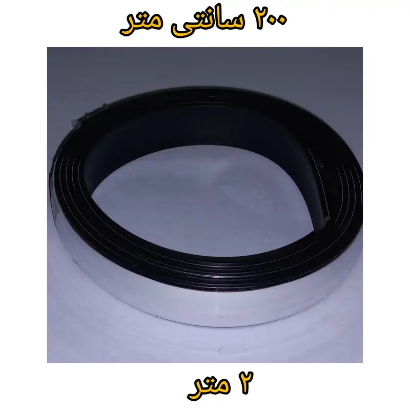 زه پنجره خودرو مدل 200c