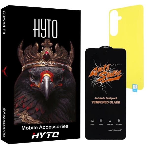 محافظ صفحه نمایش هیتو مدل Antistatic Pro مناسب برای گوشی موبایل سامسونگ galaxy s24 fe به همراه محافظ پشت گوشی