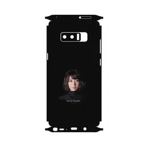 MAHOOT Portrait of an Asian Woman-FullSkin Cover Sticker for Samsung Galaxy Note 8