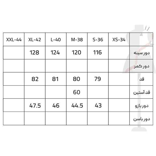 کاپشن زنانه سرژه مدل 219127 مشکی -  - 5