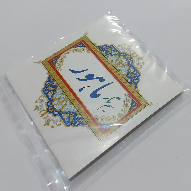 سیم تار ماهور مدل Set