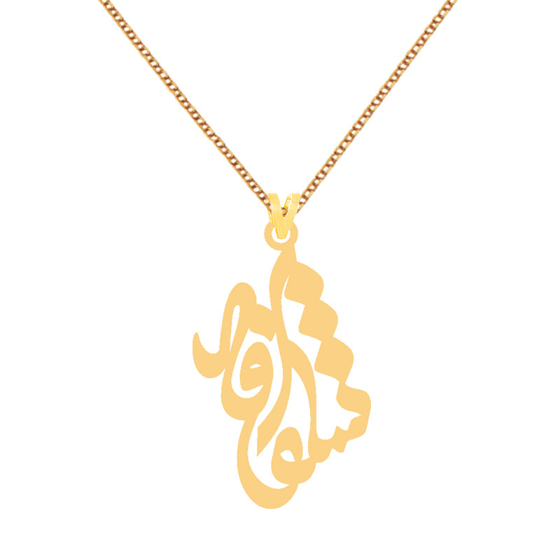 گردنبند طلا 18 عیار زنانه کرابو طرح شکوفه مدل Kr7466