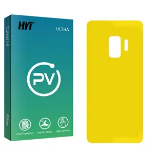 HVT PV2 Back Protector For Samsung Galaxy S9