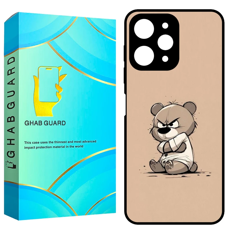 کاور قاب گارد مدل GCHPR12 مناسب برای گوشی موبایل شیائومی Redmi 12 4G / Redmi 12 5G / Poco M6 Pro 5G