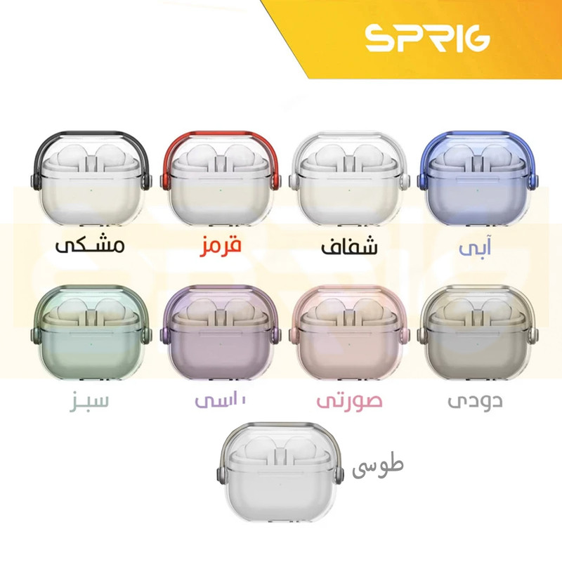 کاور اسپریگ مدل Stand Head EG مناسب برای کیس سامسونگ Galaxy Buds 3 / 3 Pro